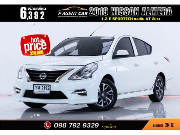 2019 NISSAN  ALMERA  1.2 E SPORTECH